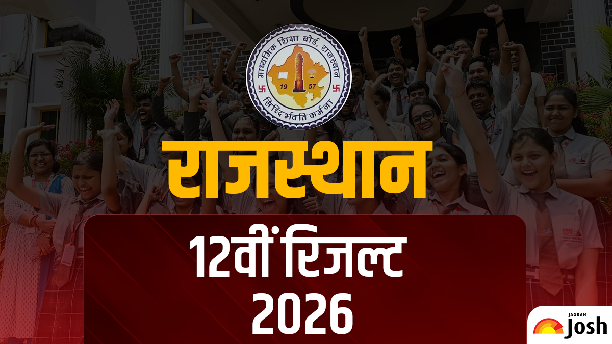 Rajasthan Board Class 12 Result 2026 Date and Time